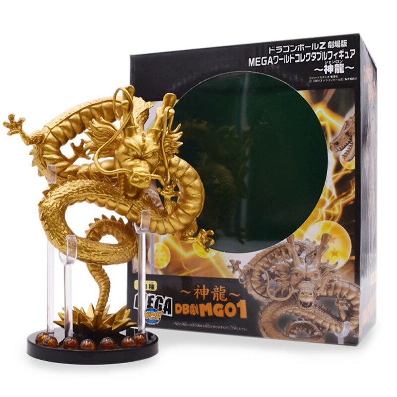 variant image color e with in box 8 - Dragon Ball Figure